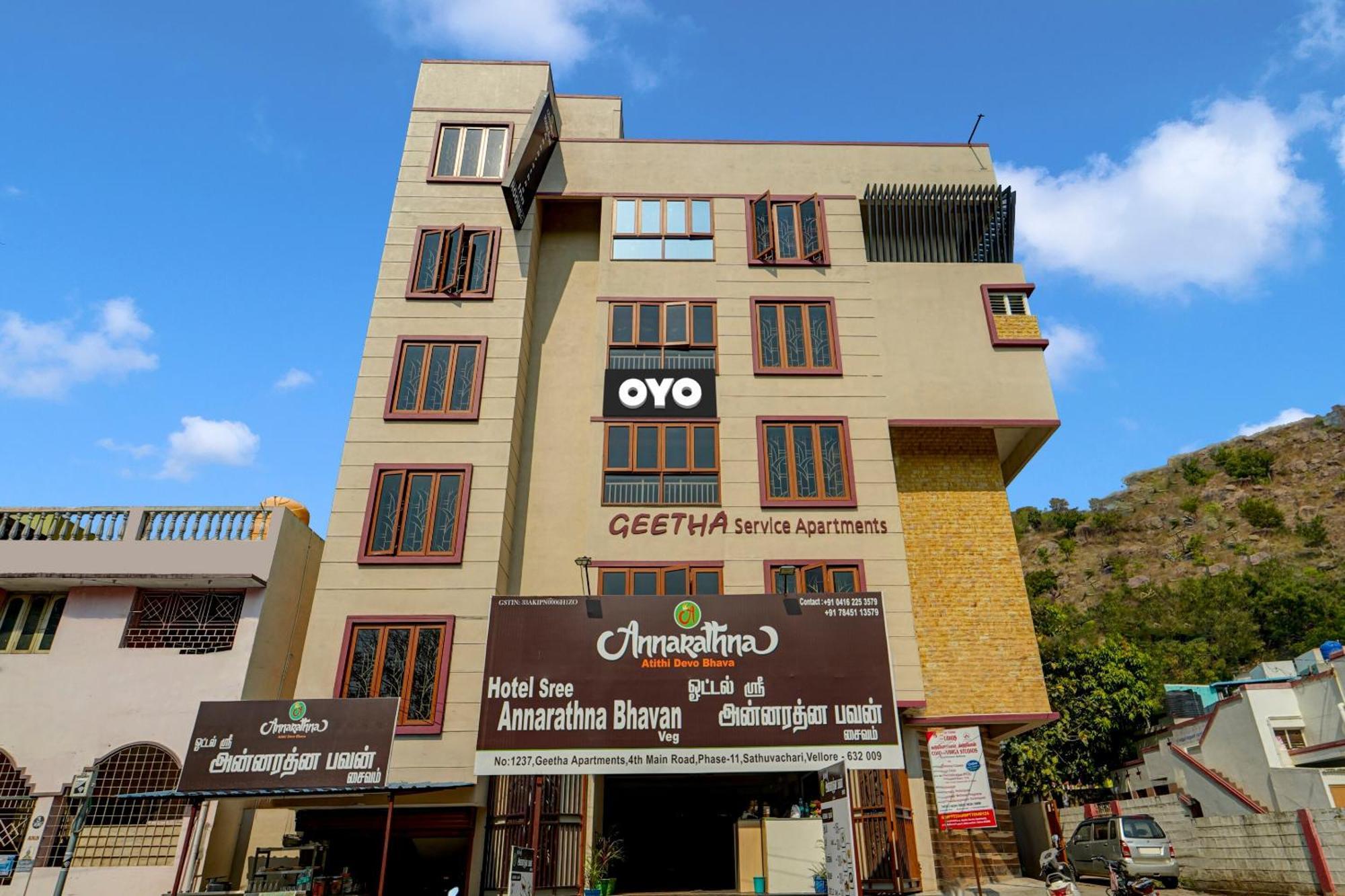 Hotel Sree Annarathna Vellore Exterior foto