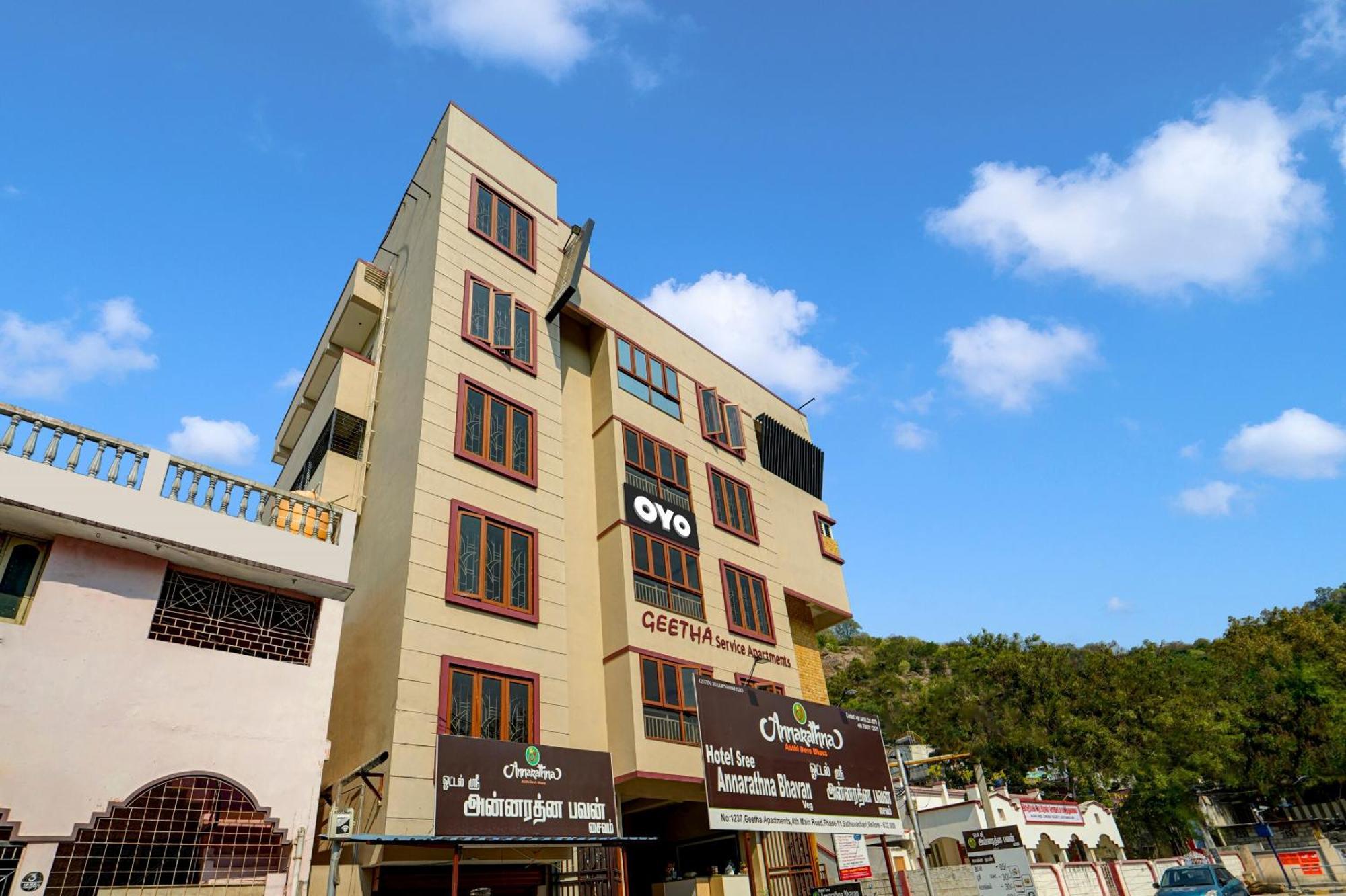 Hotel Sree Annarathna Vellore Exterior foto